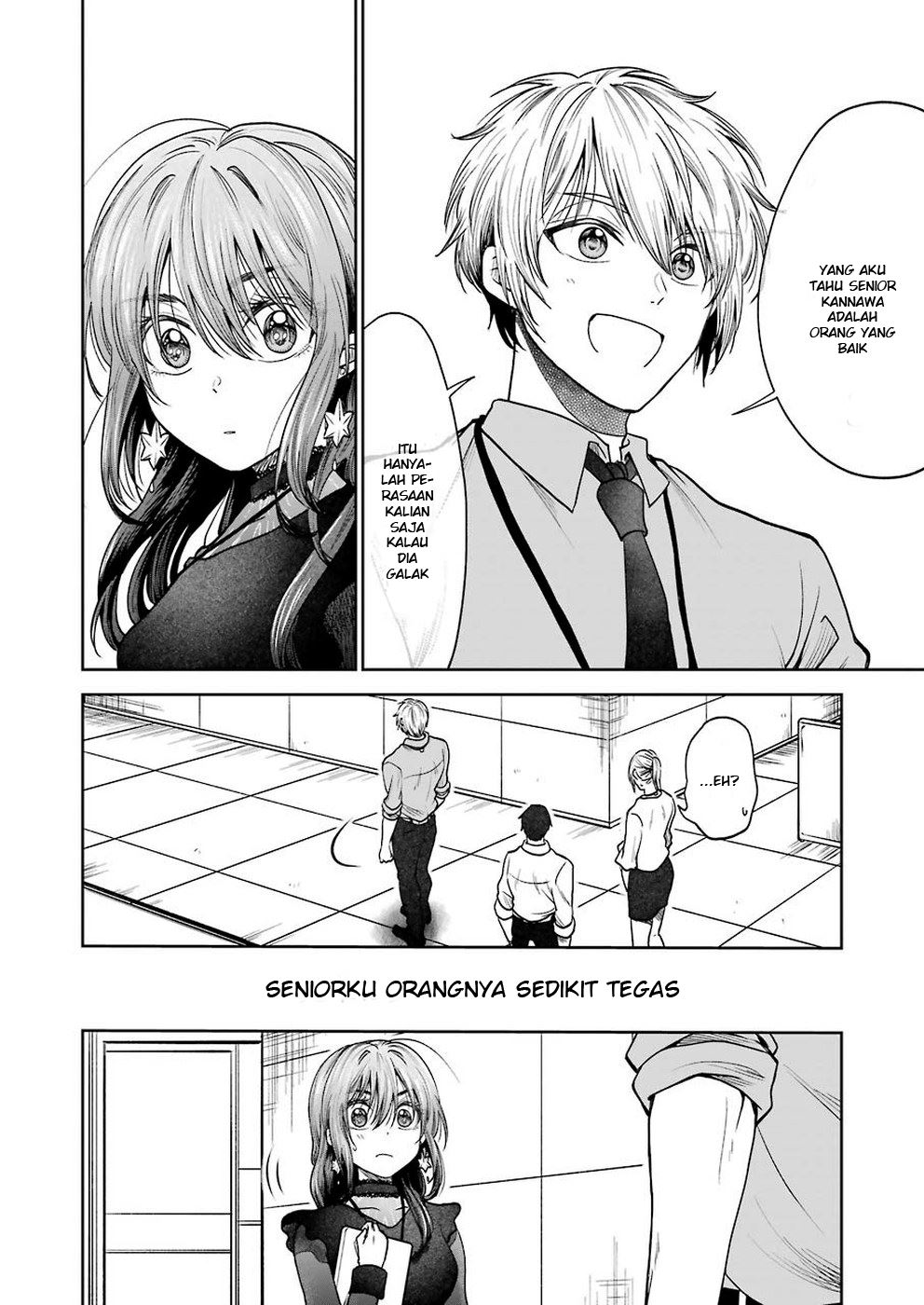 Awkward Senpai Serialization Chapter 01 Gambar 15